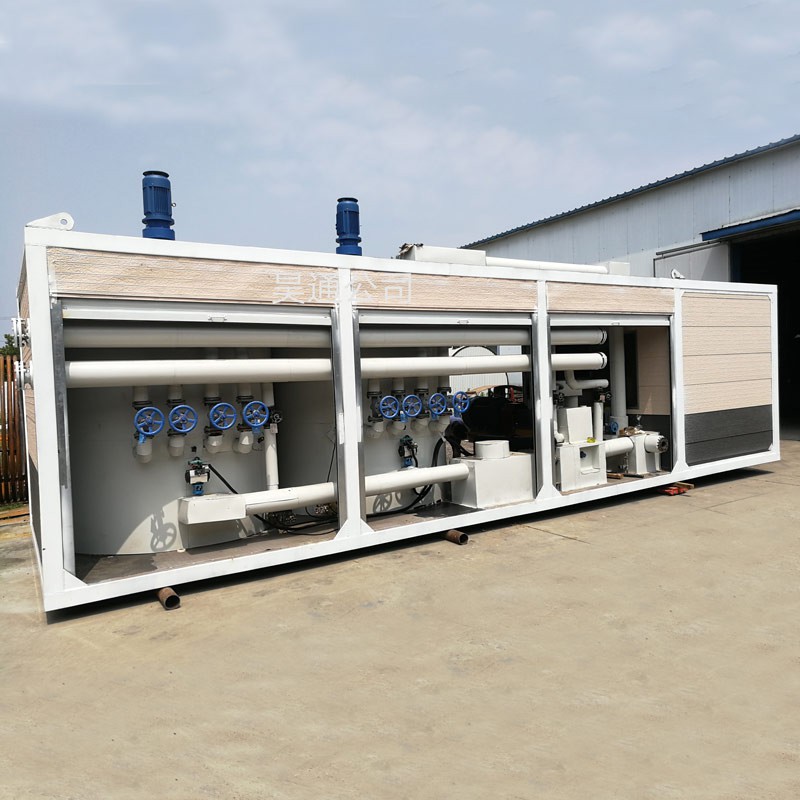 Modified Asphalt Production Equipment Modified Asphalt Production Equipment